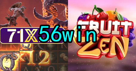 TaDa Gaming Slots 2025 ᐈ Jogar Grátis Ou Com 56win.Com